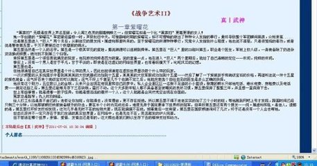 本站永久域名